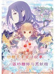 斯普林斯汀:百老汇音乐会
