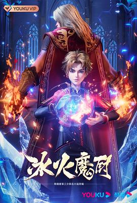 朱雀堂