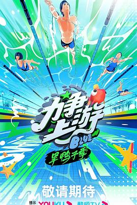 无毒岛