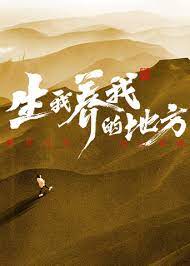 无罪者