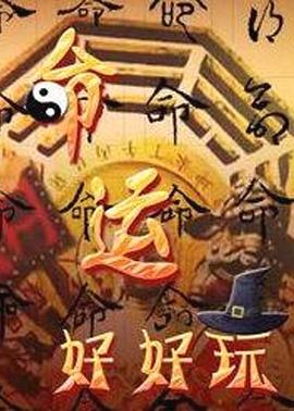 巴黎皇帝