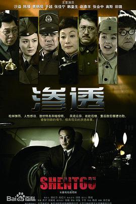 无语问苍天2010
